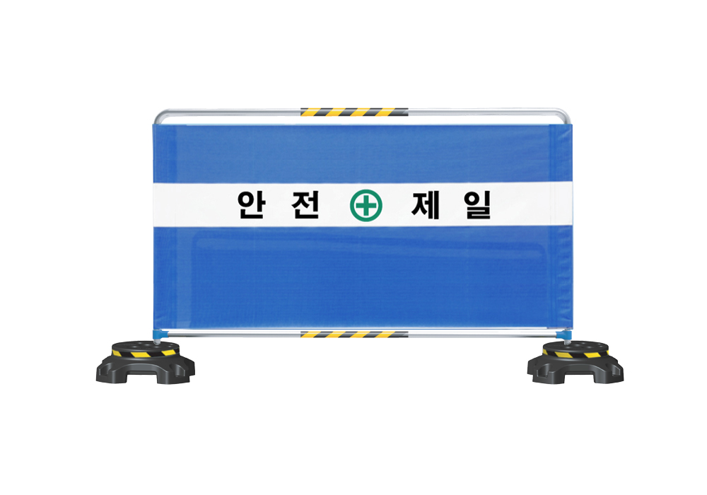 Screen Fence (Economy Type) 표지