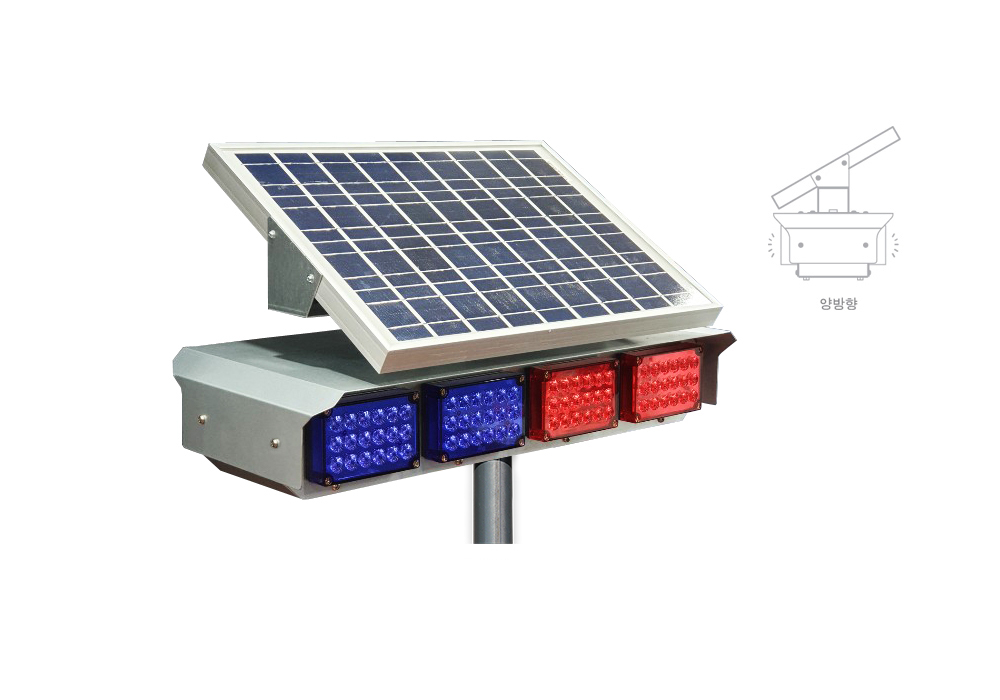 쏠라 미니경광등(사각/4구/양방향) 표지