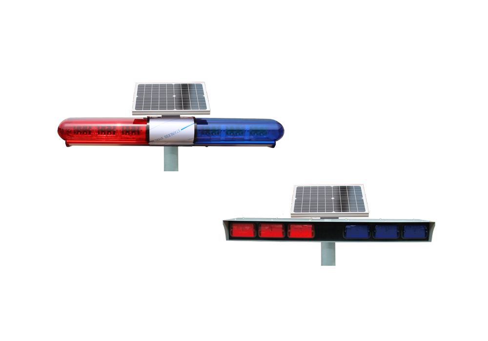 쏠라 장방형 경광등 표지