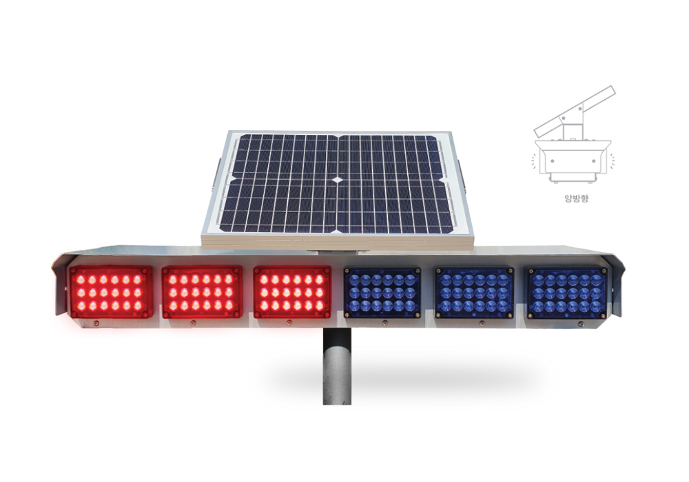 쏠라 장방형경광등(사각/6구/양방향) 표지