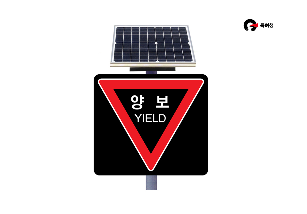 양보 규제(HIQ-FB-2280) 표지