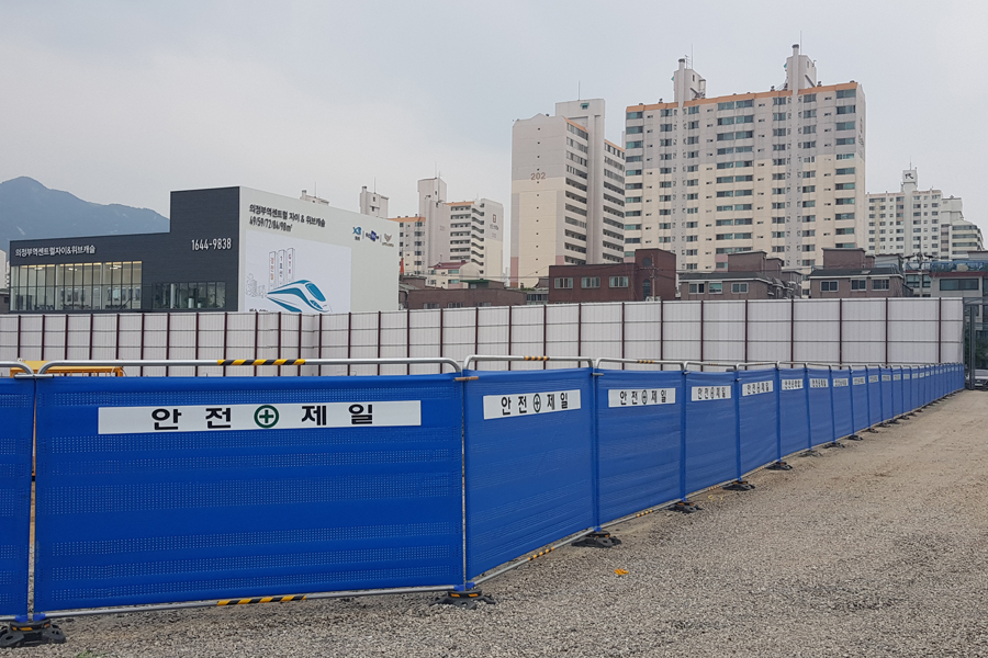 [실적사진] 가림막휀스 – 자이 건설 현장 설치 사진 표지