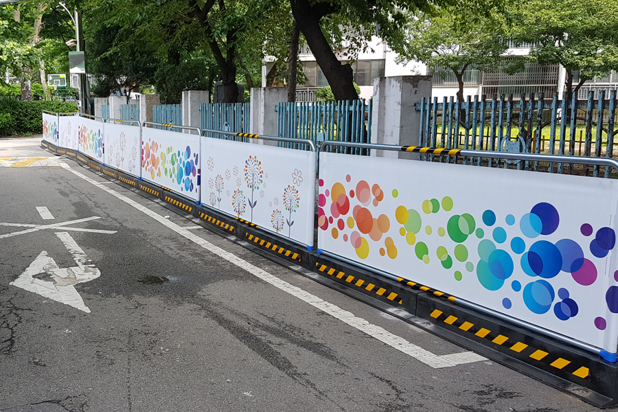 [실적사진] 경계석용 가림막휀스 – 공사현장 설치 사진 표지