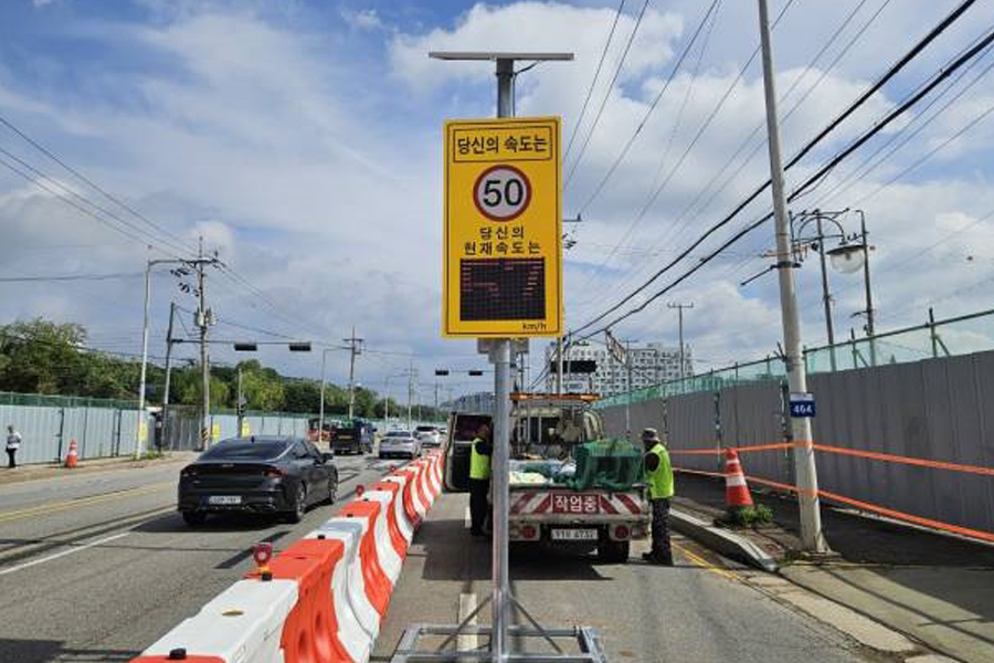 [실적사진] 쏠라 스피드디스플레이 – 설치 사진 표지