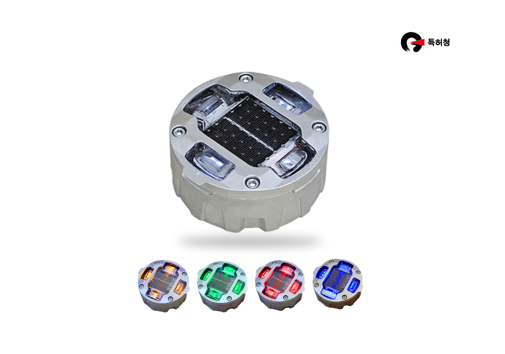 4-Way Solar Road Stud V0 (Embedded) 표지