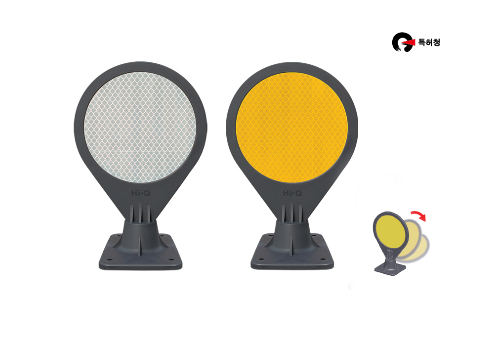 Flexible Delineator Standard Type (Single-sided / Double-sided) 표지